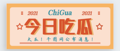 性开放的欧美大片高清播放