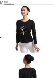 红舞鞋女成人上衣视频,时尚舞动，优雅绽放