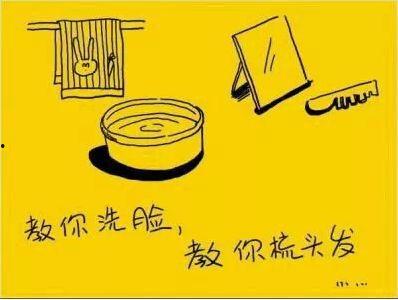 成人黄漫画观看视频,揭秘成人黄漫画观看背后的心理与伦理探讨