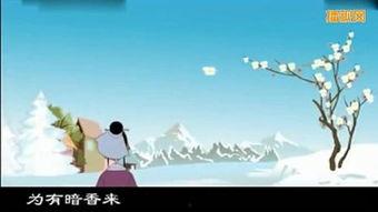 成人学唐诗代视频大全