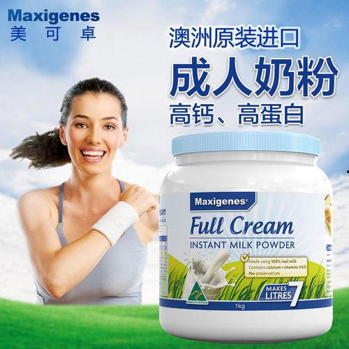 挑选成人奶粉视频大全,视频大全揭秘