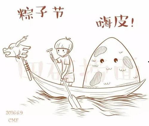 粽子的成人画法视频讲解,从零基础到精美作品