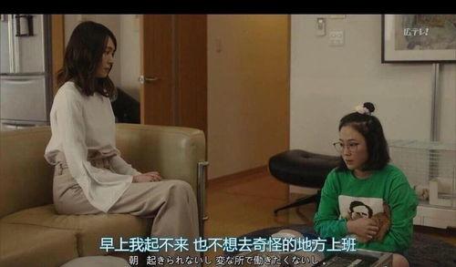 成人打工感动视频,一部成人打工感动视频背后的故事