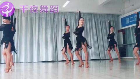 拉丁舞成人入门视频,跟随视频轻松掌握舞步与节奏