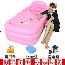 折叠浴缸成人充气视频大全,视频大全揭秘