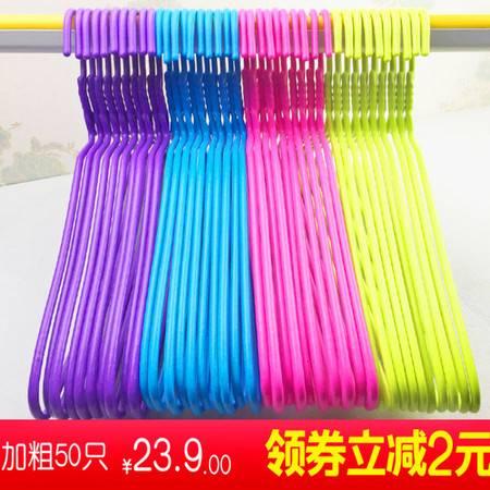 成人加粗大衣架视频,视频教程助你一臂之力