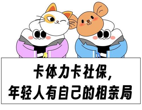 成人躲猫猫歌曲大全视频,成人躲猫猫歌曲大全视频精选