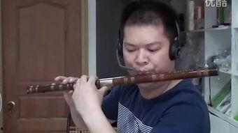 成人竹笛独奏视频教学,成人独奏入门指南