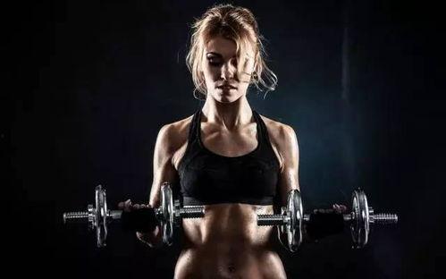 成人女性健身动作视频,塑造完美身材的秘诀