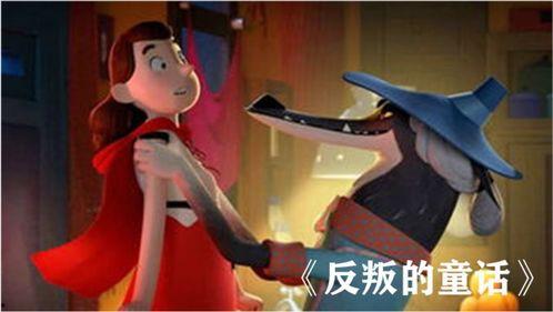 成人唱小红帽好听吗视频,成人版歌唱视频，好听吗？