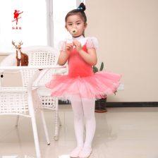 成人红裙子舞蹈视频大全,成人红裙子舞蹈视频精选集锦