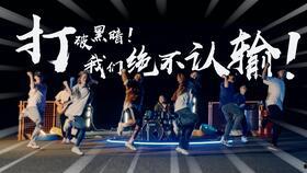 成人舞蹈五人拍照视频,成人舞蹈五人合影视频精彩回顾