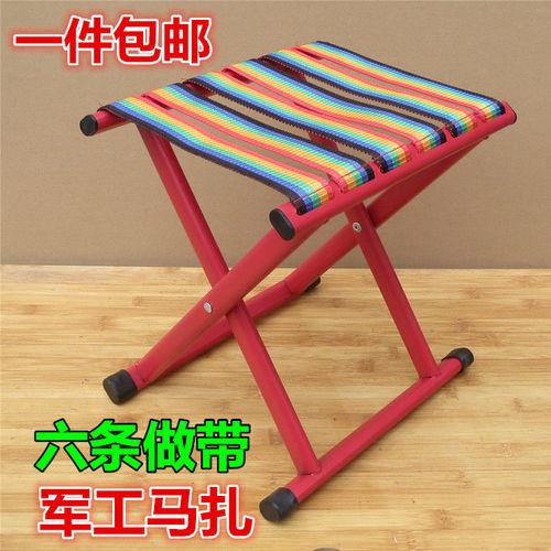 成人折叠凳子制作视频,成人折叠凳子制作教程视频概述