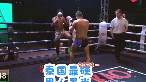 武汉成人搏击泰拳比赛视频,激情碰撞，力与美的对决