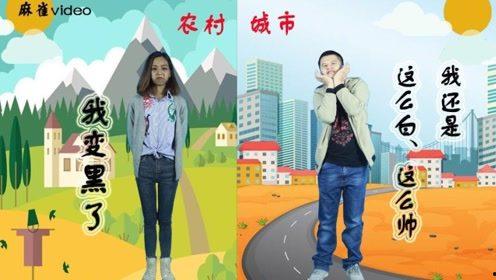 麻雀成人短视频,揭秘成人世界的真实面貌