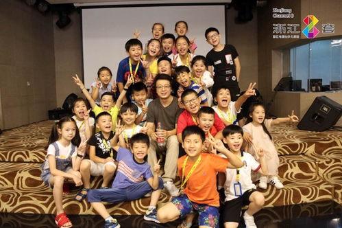 成人主持少儿活动视频,成人主持少儿活动精彩瞬间回顾