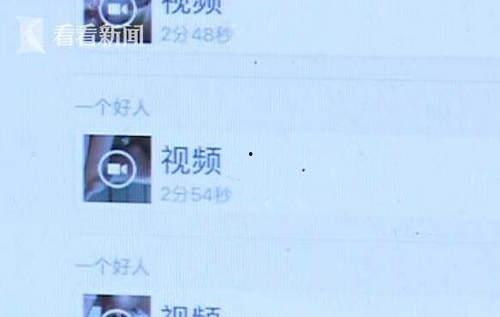 粉色视频成人免费网站,成人免费网站的真相与影响