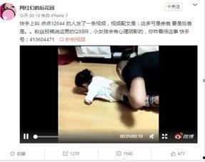 成人娃娃能按摩吗视频,体验全新放松方式