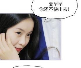 成人小说狠狠爱视频