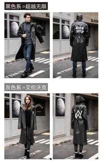 成人雨衣男走路视频大全,男士雨衣走姿风采集锦