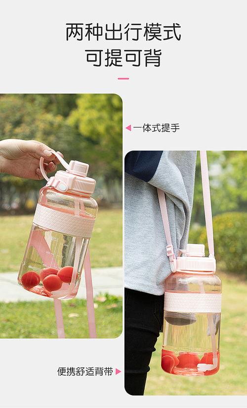 成人户外水壶怎么用视频,轻松掌握成人户外饮水技巧