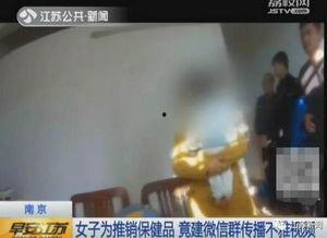 成人能拔气罐吗视频播放,安全操作与注意事项