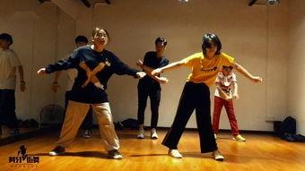 红人堂成人街舞教学视频