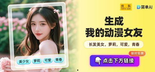 成人在线视频好,潮流趋势与伦理探讨